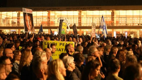 <a>Καβάλα: Αιτήσεις ένταξης στο Κοινωνικό Παντοπωλείο</a>