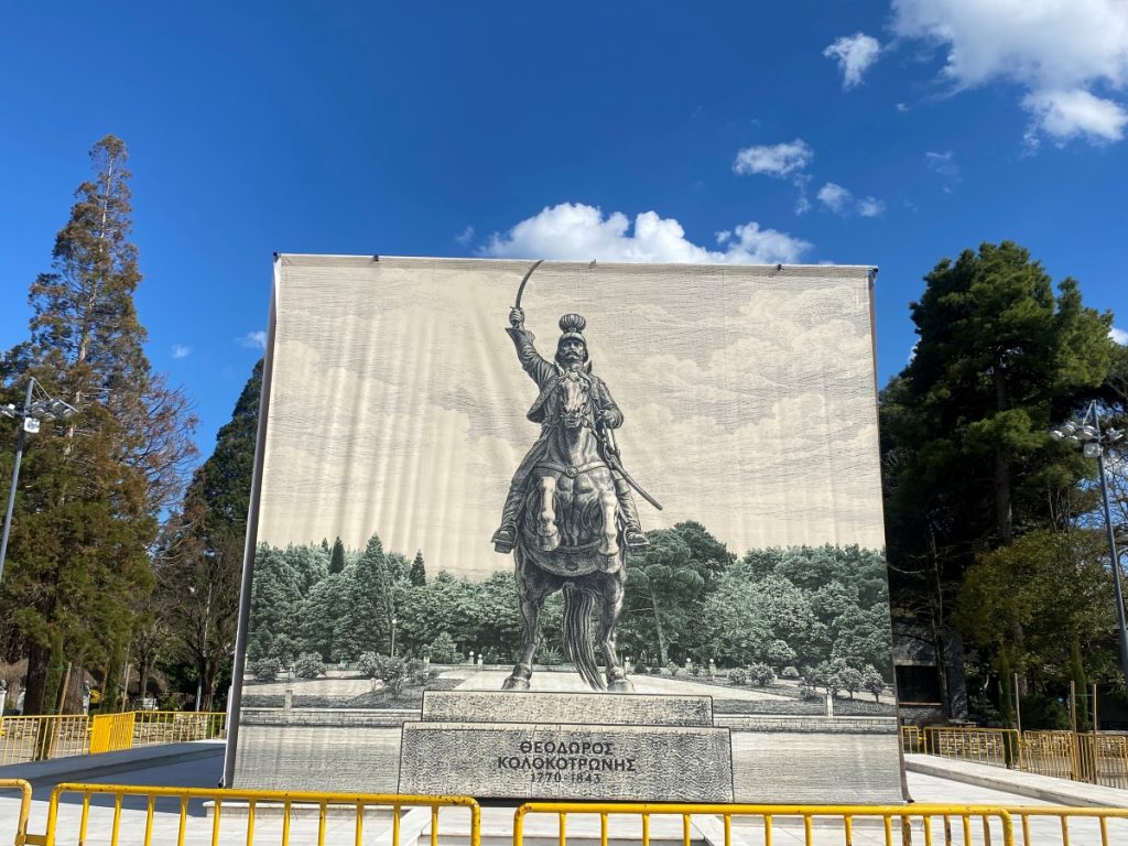 Τριπολιτσιώτικο Πάσχα με ξεχωριστή διακόσμηση