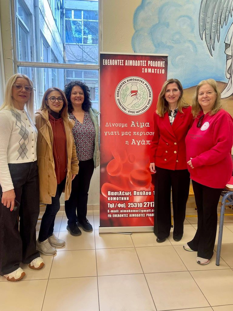 Βραβεύτηκε και φέτος η εθελοντική αιμοδοσία του 3ου Πειραματικού ΓΕΛ Κομοτηνής