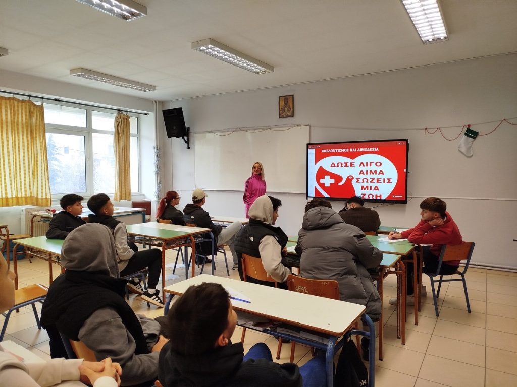 Βραβεύτηκε και φέτος η εθελοντική αιμοδοσία του 3ου Πειραματικού ΓΕΛ Κομοτηνής