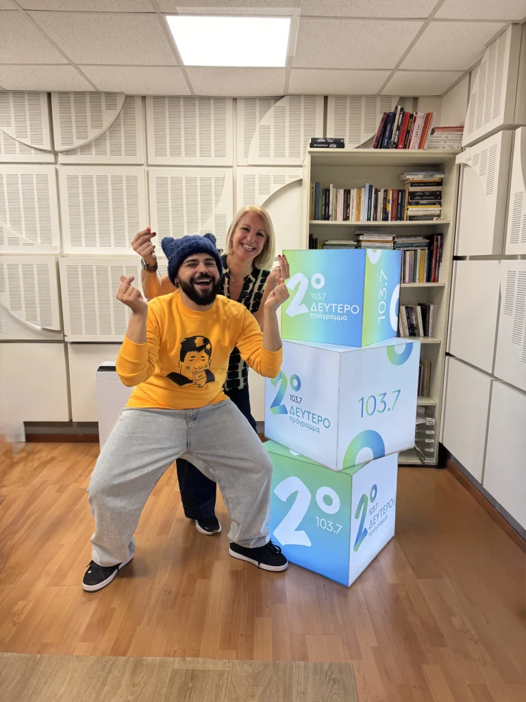 «Θέλω να κάνω τη χώρα μου και τους ανθρώπους που με στήριξαν περήφανους», είπε ο Akylas στο Δεύτερο Πρόγραμμα 103,7