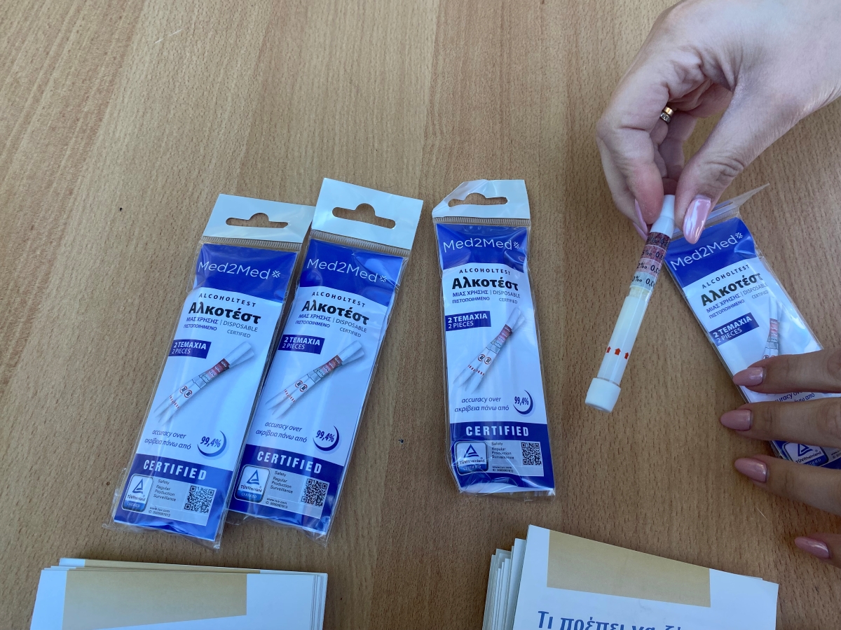 Τρίπολη : Οδήγηση και αλκοόλ – Επικίνδυνος και απαγορευτικός συνδυασμός