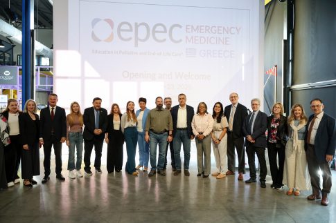 <strong>Δήμος Ελασσόνας: Δωρεάν Μέτρηση Οστικής Πυκνότητας</strong>