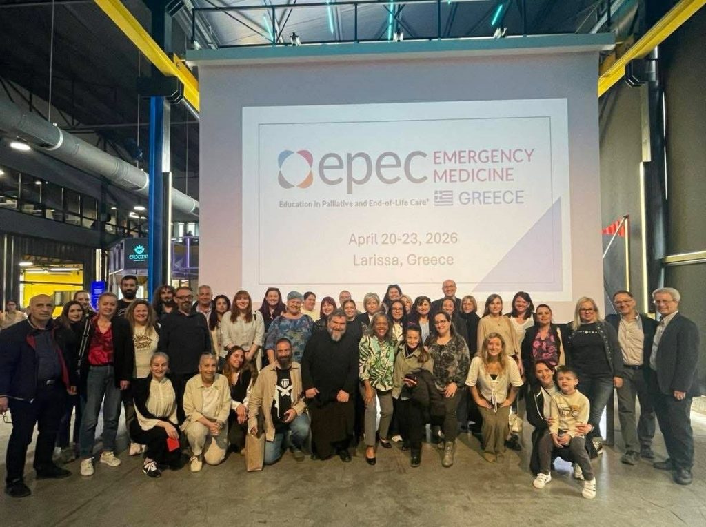 Ανακουφιστική φροντίδα εμπνευσμένη από τον Ιπποκράτη: Στο επίκεντρο διεθνούς σεμιναρίου στη Λάρισα