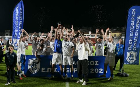 <strong>Δήμος Βισαλτίας: Προσλήψεις προσωπικού</strong>