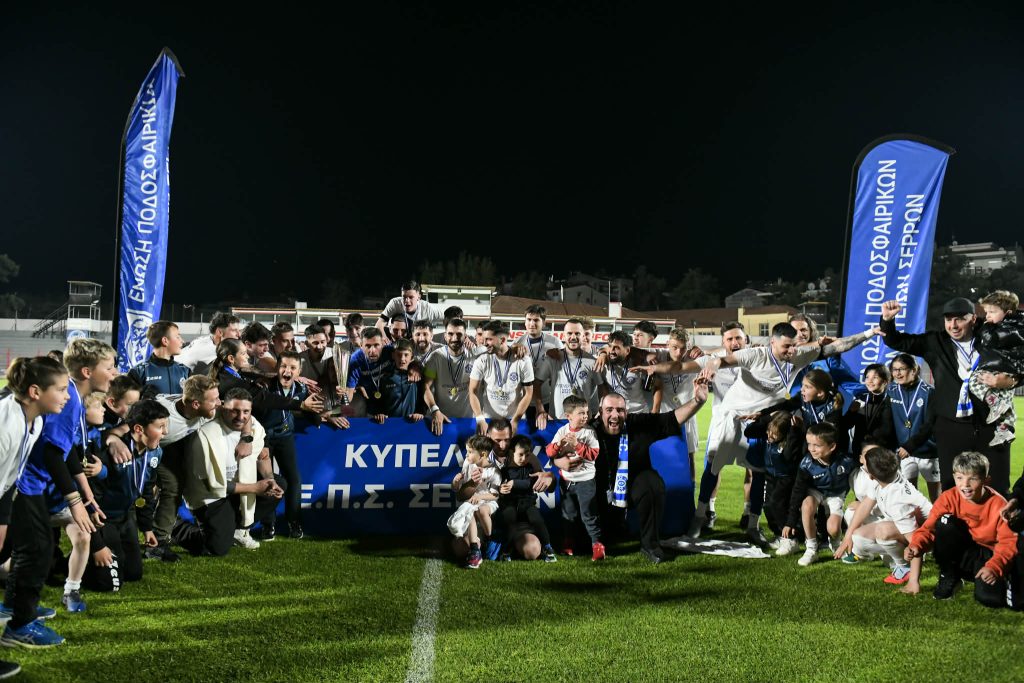 Σέρρες: Ο Θρακικός Άνω Μητρουσίου για πρώτη φορά στην ιστορία του κυπελλούχος της ΕΠΣ