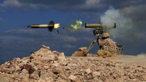 Διαδικτυακή ξενάγηση </br> στο «Μπλε Σπίτι» της Φρίντα Κάλο