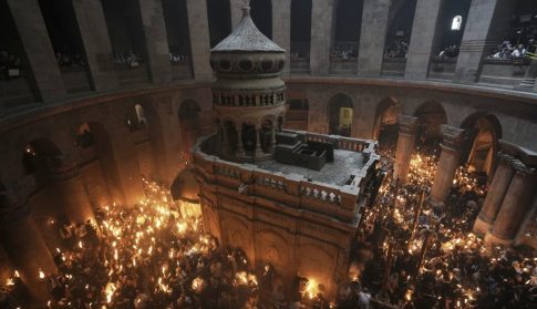 <strong>Υπό έλεγχο η φωτιά στο Λουτρότοπο Άρτας</strong>
