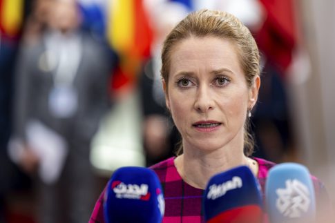 Βόλος: Εκδήλωση μνήμης για τον θρυλικό μαραθωνοδρόμο Στέλιο Κυριακίδη από το Τμήμα AHEPA HJ13 «Αργοναύτες»