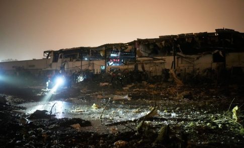 <strong>Δήμος Ελασσόνας: Δωρεάν Μέτρηση Οστικής Πυκνότητας</strong>