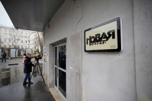 Επιστήμονες «επαναπρογραμμάτισαν» το ανοσοποιητικό για ταχύτερη επούλωση