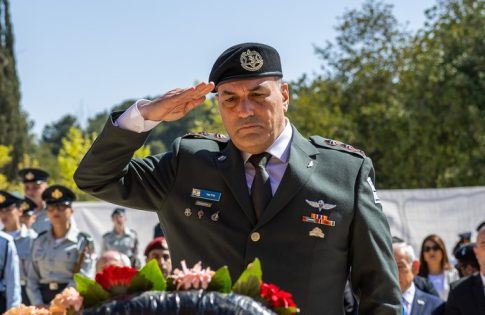 Εξοπλισμός για την Ακαδημία Εμπορικού Ναυτικού Ηπείρου μέσω του Επιχειρησιακού Προγράμματος <strong>2021-2027</strong>