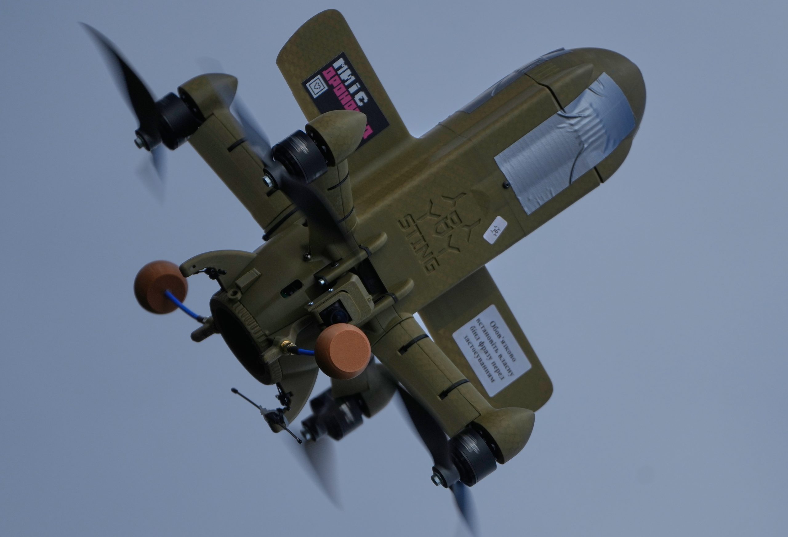 Ουκρανία: Ένας νεκρός σε πλήγμα ουκρανικού drone κοντά σε πυρηνικό σταθμό που ελέγχεται από τη Ρωσία