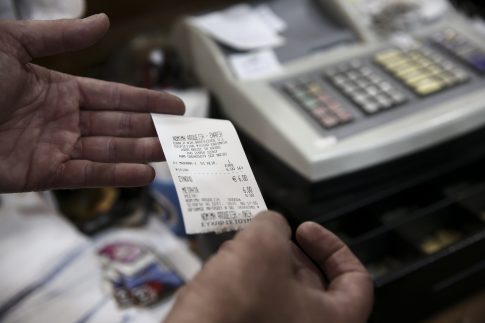 Αναστάτωση στο Μηχανολογικό Βόλου μετά από διάρρηξη στα γραφεία