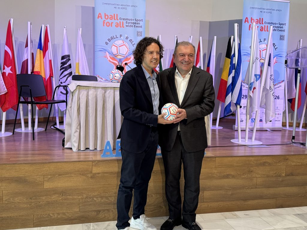 Θεσσαλονίκη: «Μία μπάλα για όλους»: Εκπρόσωποι 30 χωρών θα εκπαιδευτούν στην μπάλα με το κουδουνάκι για παιδιά με οπτική αναπηρία