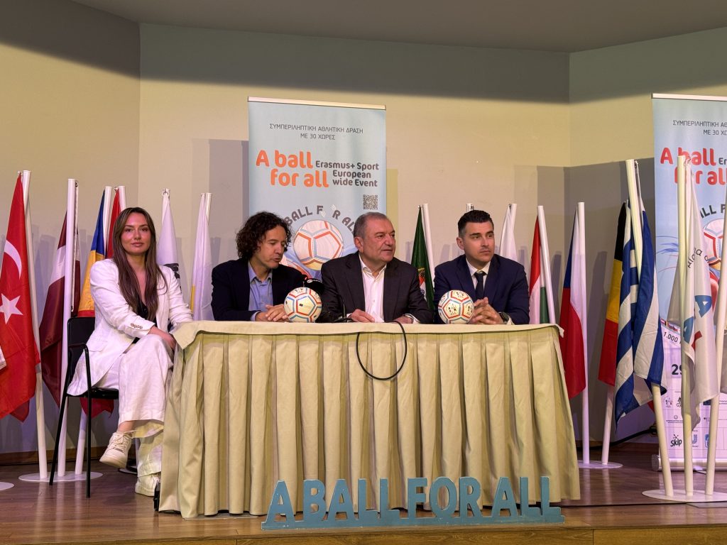Θεσσαλονίκη: «Μία μπάλα για όλους»: Εκπρόσωποι 30 χωρών θα εκπαιδευτούν στην μπάλα με το κουδουνάκι για παιδιά με οπτική αναπηρία