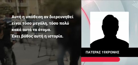 Οι θίασοι που θα διαγωνιστούν στο 41<sup>ο</sup> Πανελλήνιο Φεστιβάλ Ερασιτεχνικού Θεάτρου Καρδίτσας