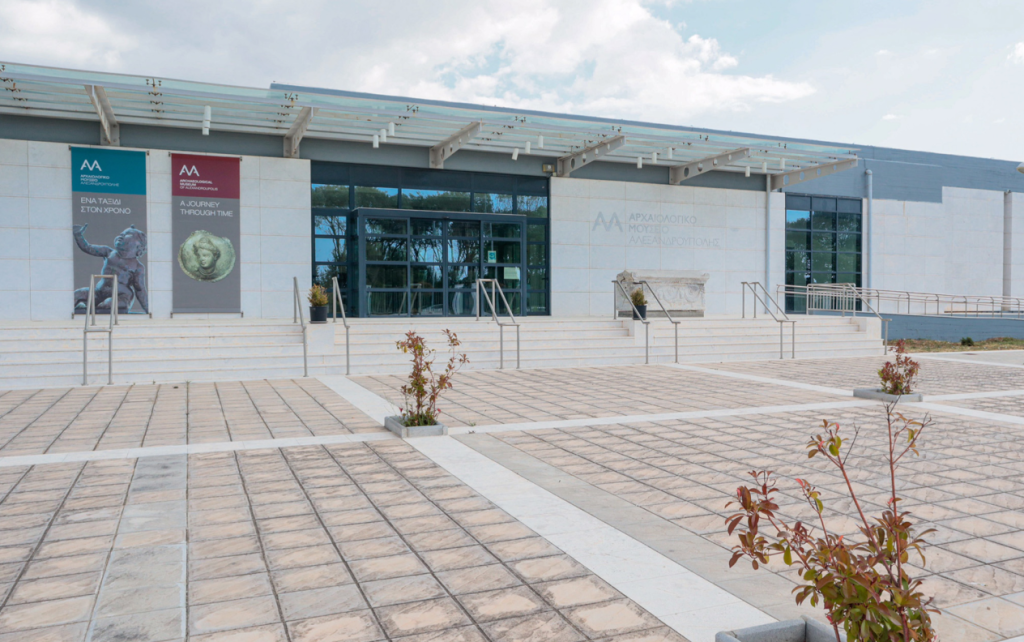 Υπουργείο Πολιτισμού: Πιστοποιούνται τα Αρχαιολογικά Μουσεία Αβδήρων και Αλεξανδρούπολης