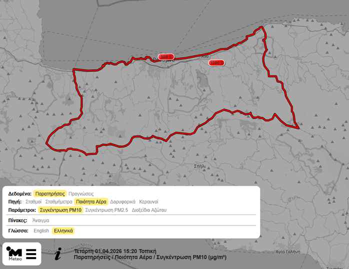 Πολύ μεγάλες συγκεντρώσεις αφρικανικής σκόνης στην Κρήτη – Νέο επεισόδιο μεταφοράς σκόνης αύριο