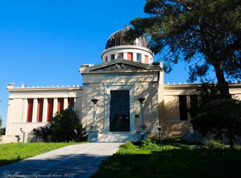 Κοζάνη: Forum Επιχειρηματικότητας και Καινοτομίας Δυτικής Μακεδονίας