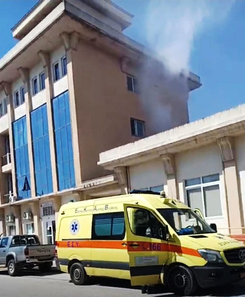Κομοτηνή: Καπνοί στο Πολυλειτουργικό Κέντρο κινητοποιήσαν την Πυροσβεστική Υπηρεσία