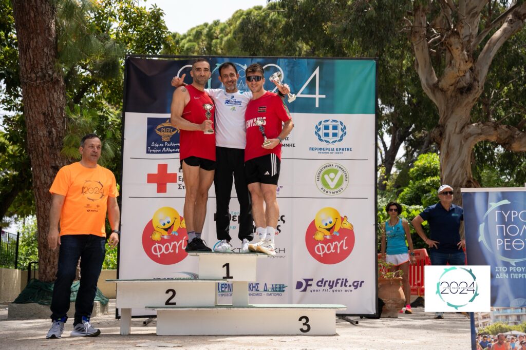 Ρέθυμνο: «Η πόλη των σπορ» για το επόμενο εξάμηνο