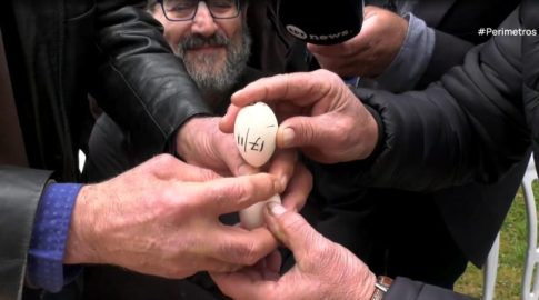 Toν Σεβασμιότατο Μητροπολίτη Μαρωνείας και Κομοτηνής επισκέφθηκε ο Οζγκιούρ Φερχάτ