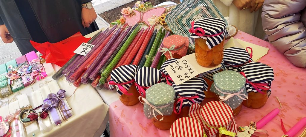 Κοζάνη: Πασχαλινό Bazaar Αγάπης – Στο πλευρό των «Ταξιδευτών της Ελπίδας» όλη η κοινωνία