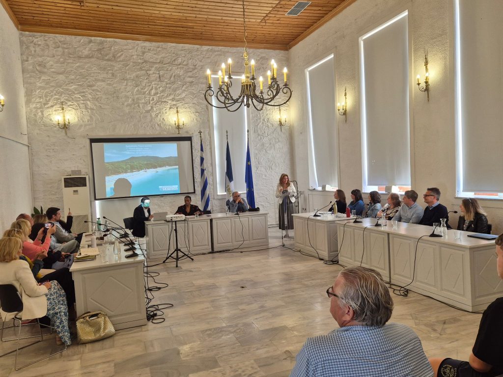 Σκιάθος: Στο επίκεντρο ο βιώσιμος τουρισμός στη συνάντηση του Agora Sustainable Travel