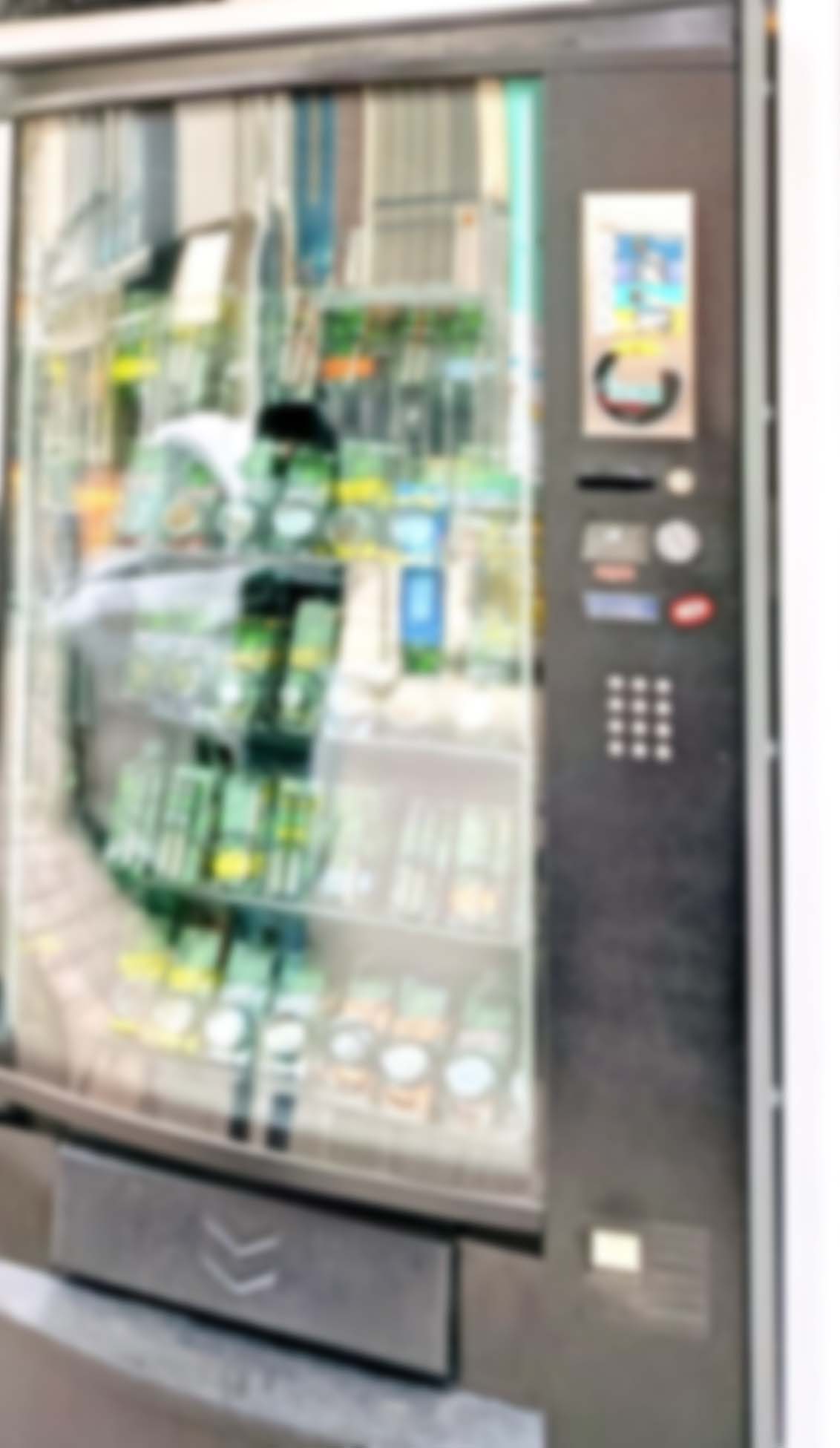 Θεσσαλονίκη: Αυτόματος πωλητής προϊόντων κάνναβης λειτουργούσε χωρίς σύστημα ηλεκτρονικής ταυτοποίησης ηλικίας- Μία σύλληψη