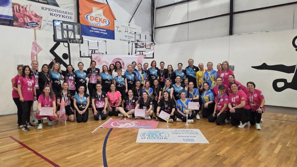 «Soufli Silky Cup 2026»: Συμμετοχή 125 αθλητριών από Ελλάδα και εξωτερικό στο 2o Διεθνές Τουρνουά Catchball