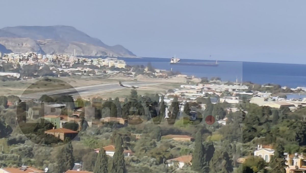 Χίος: Συντονιστική για το έργο του αεροδρομίου, προτείνει η δημοτική παράταξη «Συμμαχία Αξιών»