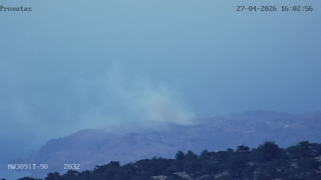 Χίος: Υπό έλεγχο φωτιά στην Αμανή