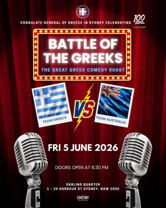 Το Γενικό Προξενείο της Ελλάδας στο Σίδνεϊ γιορτάζει 100 χρόνια παρουσίας