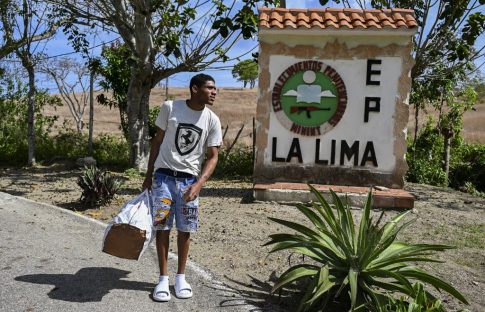 ΑΑΔΕ: Άνοιξε η εφαρμογή υποβολής δηλώσεων φορολογίας εισοδήματος νομικών προσώπων 2025