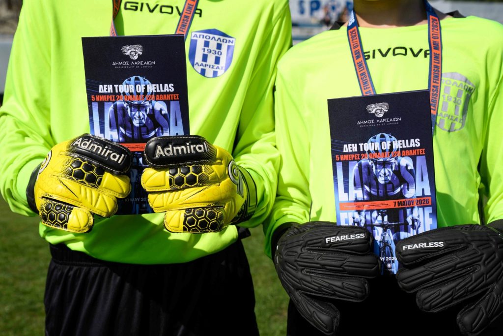 Δράσεις στον Μύλο του Παππά για την υποδοχή του ΔΕΗ Tour of Hellas στην Λάρισα