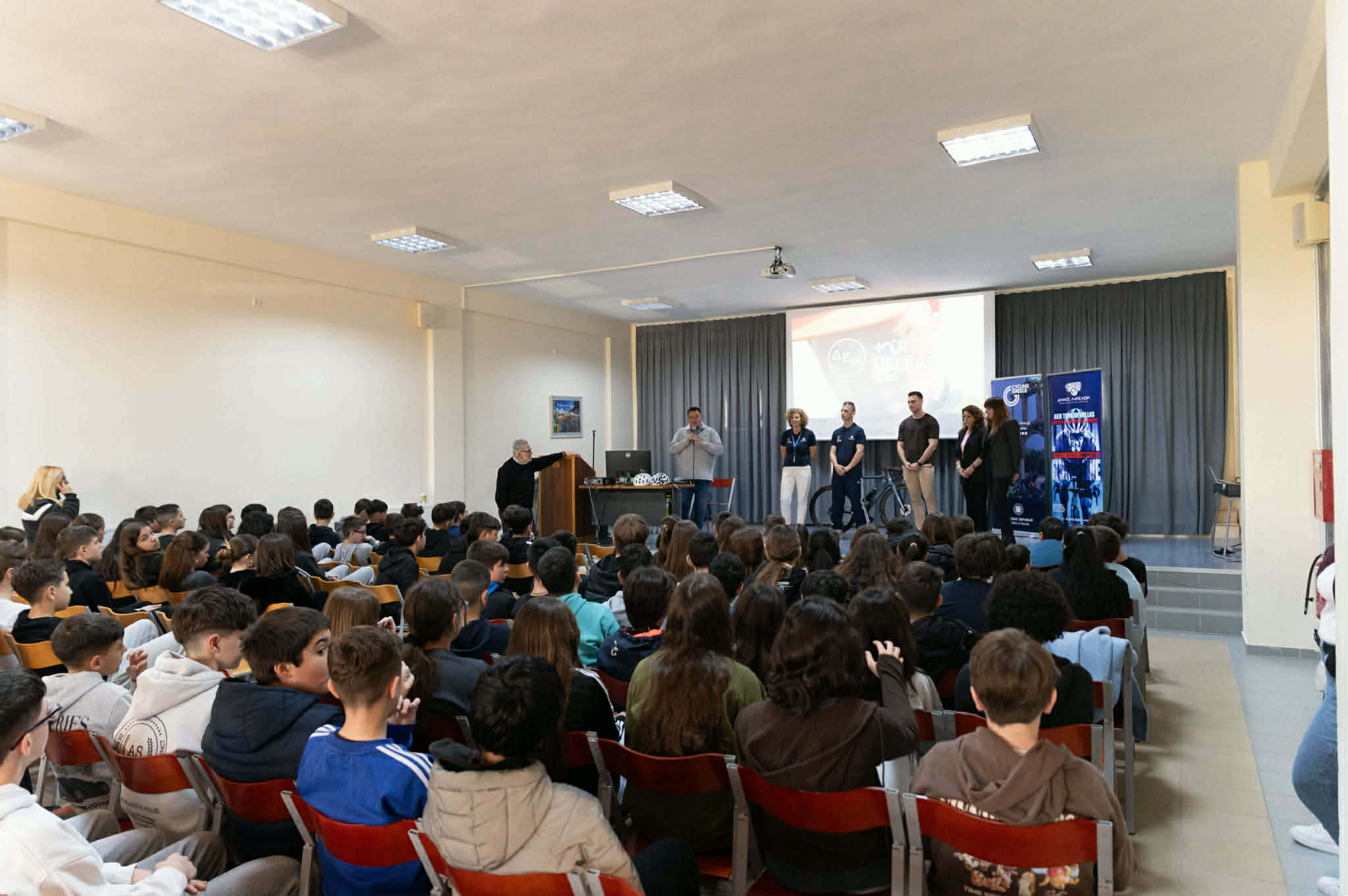 dei-tourofhellas-drasi-larissa-2 Δήμος Λαρισαίων: Εκπαιδευτική δράση για το ποδήλατο, με προσομοίωση ποδηλατικού γύρου