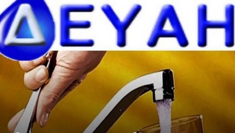 Αφιέρωμα στο Ρέθυμνο <br> Ευρωπαϊκή πόλη του κρασιού 2018