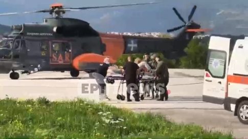 <strong>Άσκηση Πολιτικής Προστασίας την Τετάρτη στα Γιάννενα</strong>