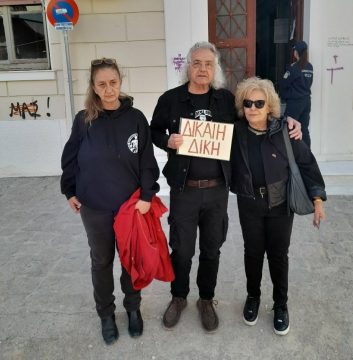 Μεγάλη πυρκαγιά σε επιχείρηση ανταλλακτικών στο Ίλιον