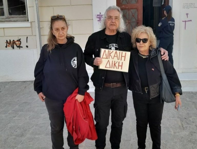 Στις 7 Μαϊου με καταθέσεις μαρτύρων θα συνεχιστεί η δίκη για την υπόθεση Μάγγου