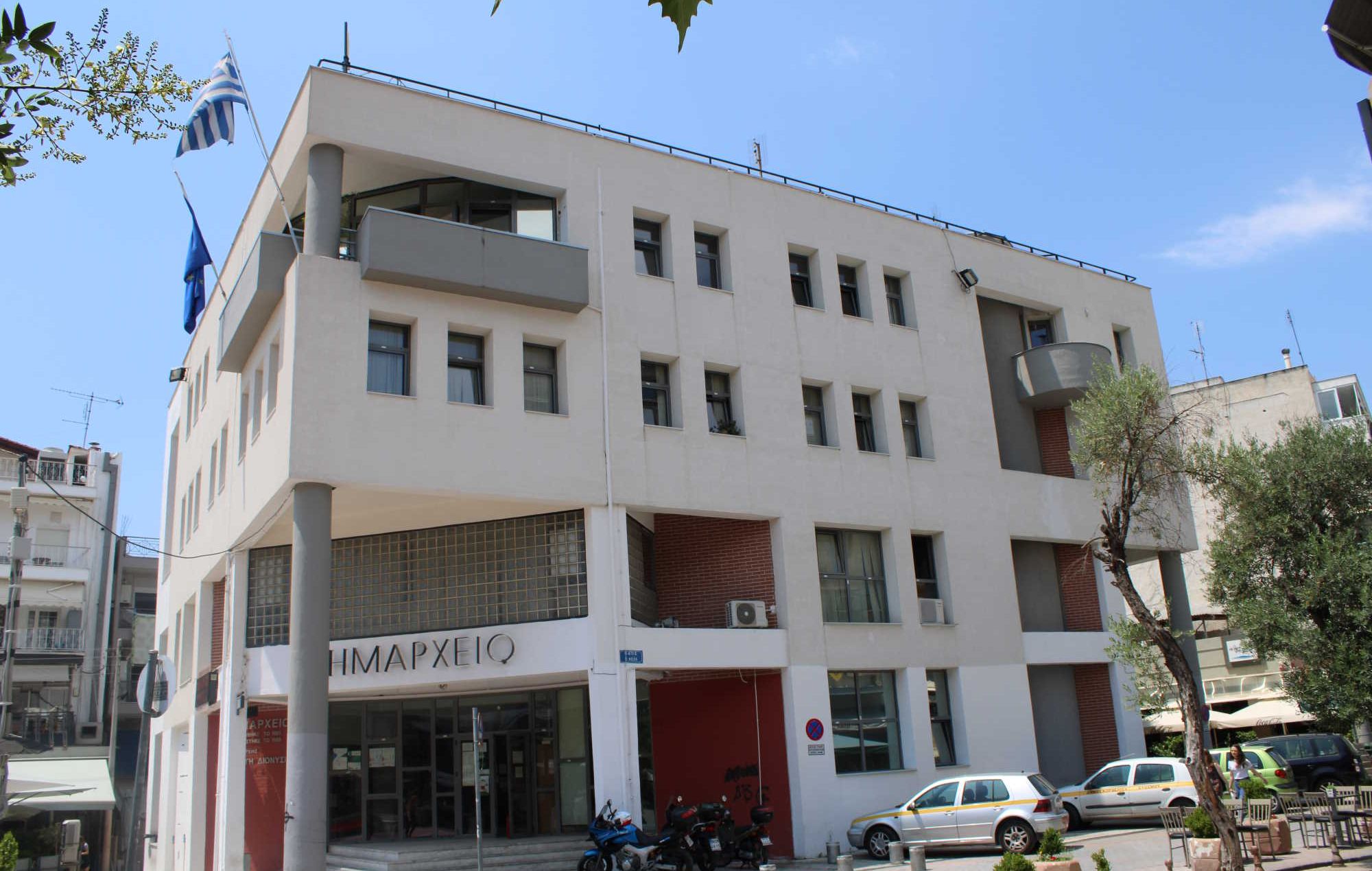 Δήμος Κορδελιού – Ευόσμου: Πρόγραμμα επιμόρφωσης 200 εκπαιδευτικών για διαχείριση σεισμού σε σχολεία