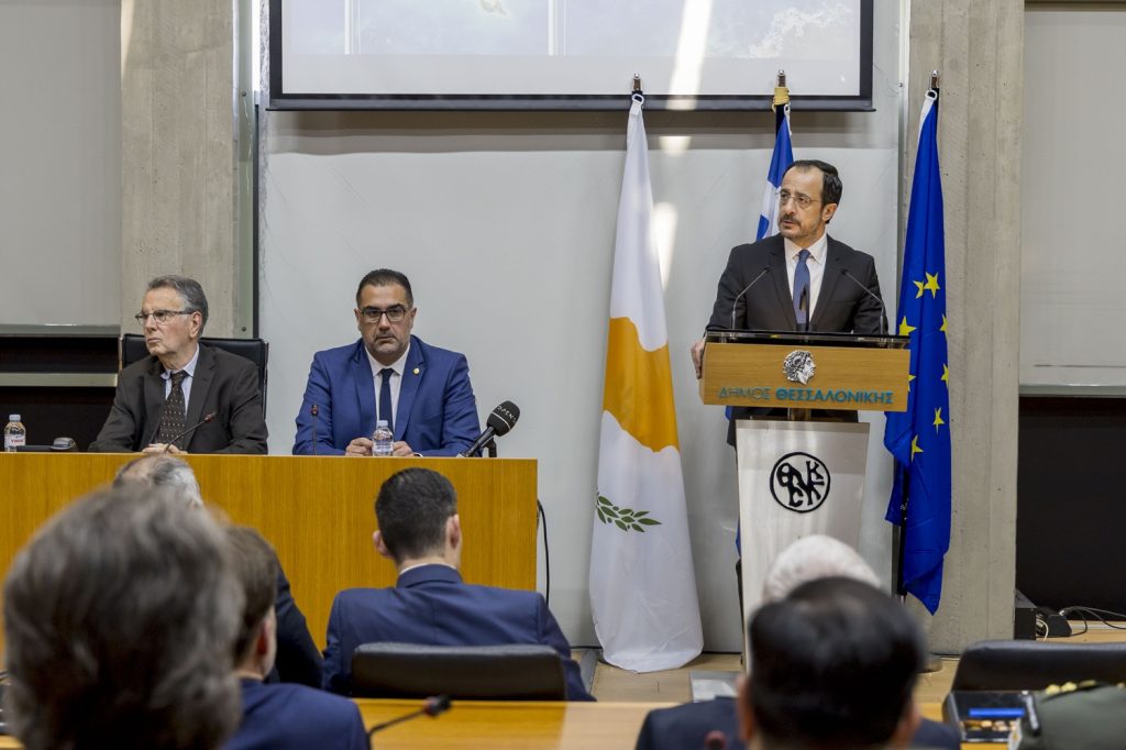 Επίτιμος Δημότης Θεσσαλονίκης ο Πρόεδρος της Κυπριακής Δημοκρατίας Νίκος Χριστοδουλίδης