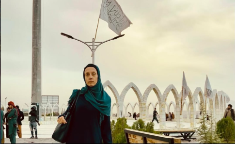 Η ιδεολογία της Χούντας <br> Οι μύθοι και η προπαγάνδα