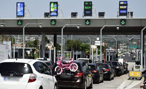 Πόλεμος στη Μέση Ανατολή (Live): Aντίστροφα μετρά ο χρόνος για τη λήξη του τελεσιγράφου Τραμπ προς το Ιράν