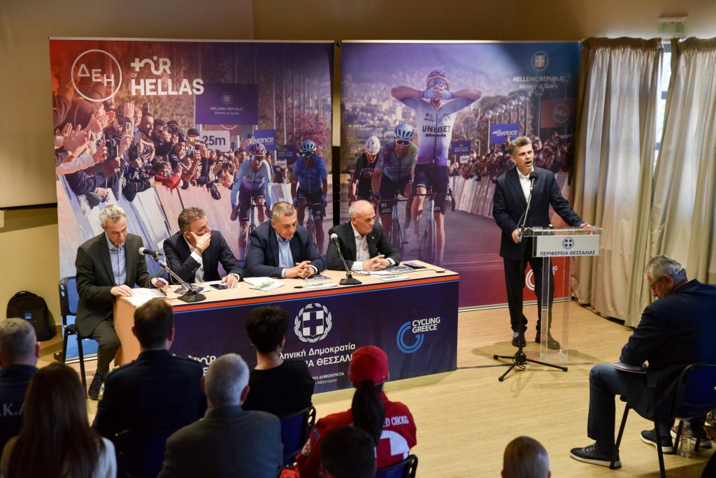 Η Θεσσαλία υποδέχεται το ΔΕΗ Tour of Hellas – Οι διαδρομές και η μεγάλη γιορτή στη Λάρισα