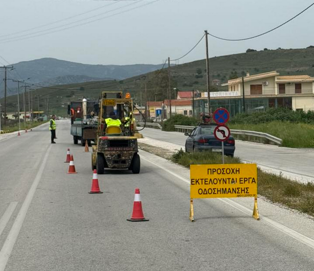 Πρόγραμμα για την αγροτική οδοποιία στο Β. Αιγαίο 2,8 εκ ευρω