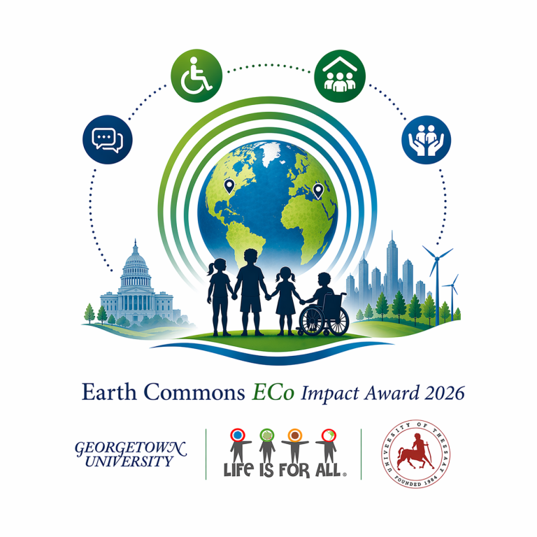 Διεθνής διάκριση για συνεργασία Πανεπιστημίου Θεσσαλίας με το Georgetown