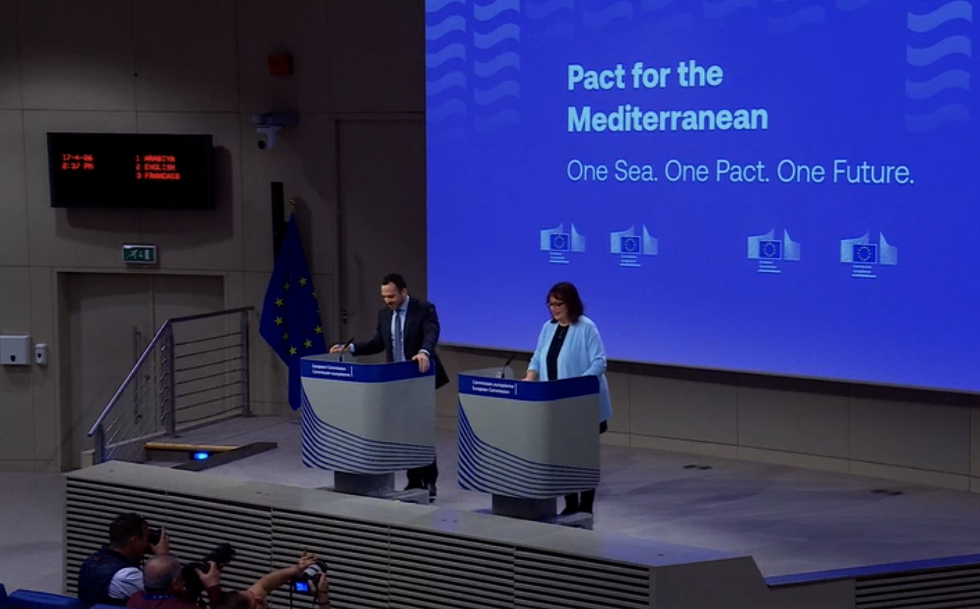 Κόμβος πυρόσβεσης στην Κύπρο για την αντιμετώπιση καταστροφών σε χώρες της Μεσογείου