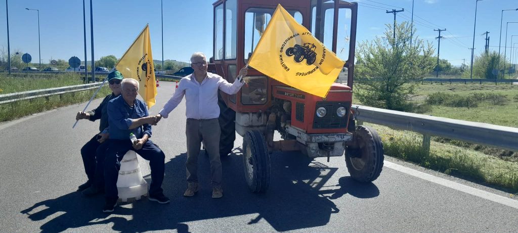 Νέα αγροτική κινητοποίηση στον Ε65 από παραγωγούς της Καρδίτσας